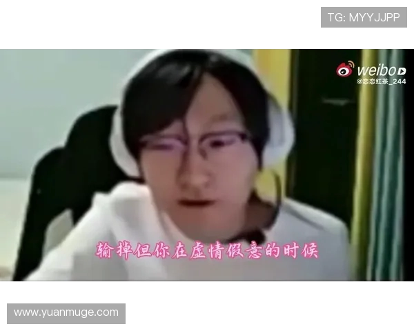 当你真心支持必拉胯虚情假意却拼死咬住的体育玄学球迷宿命论揭秘 当你真心支持必拉胯虚情假意却拼死咬住的体育玄学球迷宿命论揭秘