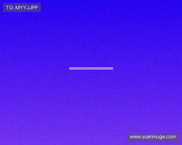 雄鹿寻求交易补强锁定格兰特与罗伯特威廉姆斯三世内线提升战力